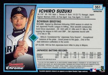 2001 Bowman Chrome #351 Ichiro Suzuki Back