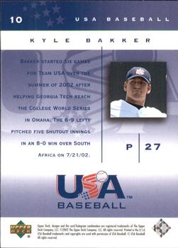 2002 Upper Deck USA Baseball National Team #10 Kyle Bakker Back