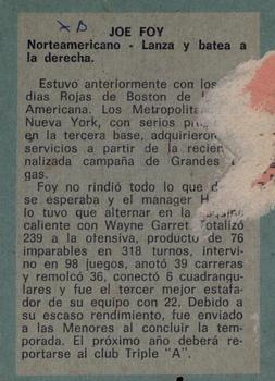 1970 Ovenca Venezuelan #29 Joe Foy Back