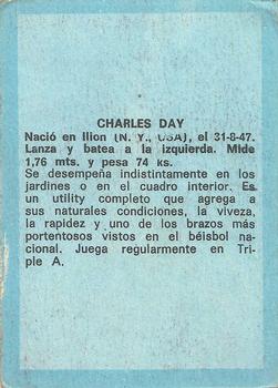 1970 Ovenca Venezuelan #37 Boots Day Back