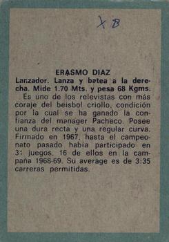 1970 Ovenca Venezuelan #43 Erasmo Diaz Back