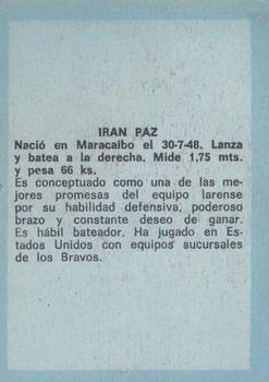 1970 Ovenca Venezuelan #46 Iran Paz Back