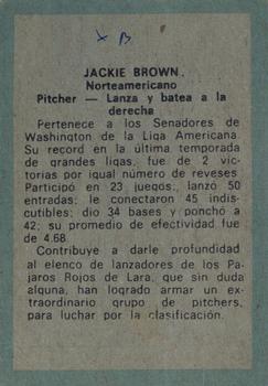 1970 Ovenca Venezuelan #73 Jackie Brown Back