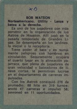 1970 Ovenca Venezuelan #75 Bobby Watson Back