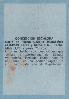 1970 Ovenca Venezuelan #91 Concepcion Escalona Back