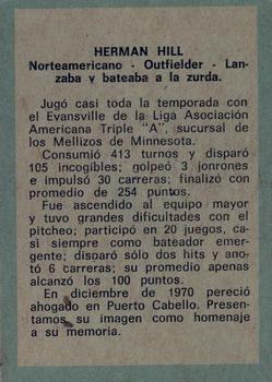 1970 Ovenca Venezuelan #110 Herman Hill Back