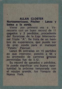 1970 Ovenca Venezuelan #117 Allan Closter Back