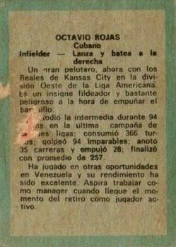 1970 Ovenca Venezuelan #153 Cookie Rojas Back