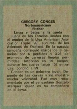 1970 Ovenca Venezuelan #157 Gregory Conger Back