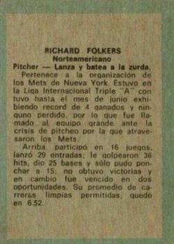 1970 Ovenca Venezuelan #158 Rich Falker Back