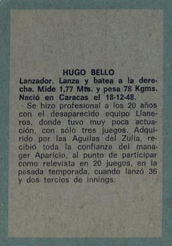 1970 Ovenca Venezuelan #174 Hugo Bello Back
