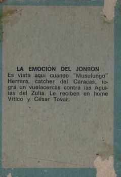 1970 Ovenca Venezuelan #245 Vic Davalillo / Cesar Tovar Back