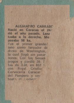 1970 Ovenca Venezuelan #250 Alejandro Carrasquel Back