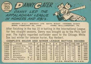 2014 Topps Heritage - 50th Anniversary Buybacks #253 Danny Cater Back