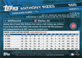 2017 Topps - Rainbow Foil #500 Anthony Rizzo Back