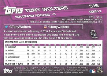 2017 Topps - Rainbow Foil #516 Tony Wolters Back
