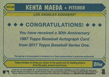 2017 Topps - 1987 Topps Baseball 30th Anniversary Autographs #1987A-KMA Kenta Maeda Back