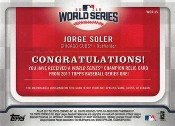 2017 Topps - World Series Champion Relics #WCR-JS Jorge Soler Back