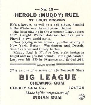 1982 Dover Publications Reprints American League #18 Muddy Ruel Back