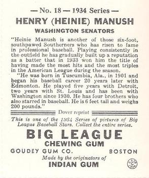 1982 Dover Publications Reprints American League #18 Heinie Manush Back
