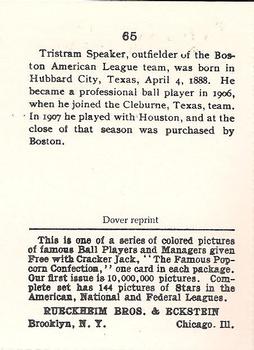 1982 Dover Publications Reprints American League #65 Tris Speaker Back