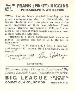 1982 Dover Publications Reprints American League #78 Pinky Higgins Back