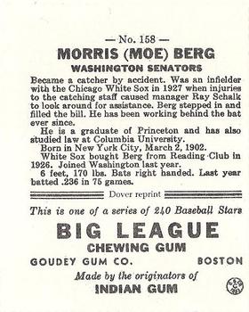 1982 Dover Publications Reprints American League #158 Moe Berg Back