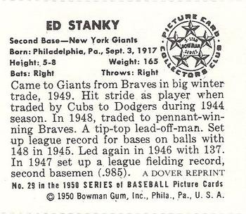 1982 Dover Publications Reprints National League #29 Eddie Stanky Back