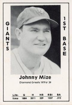 1979 TCMA Diamond Greats #39 Johnny Mize Front