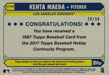 2017 Topps - 1987 Topps Baseball 30th Anniversary Chrome Silver Pack Blue Refractor (Series One) #87-KM Kenta Maeda Back