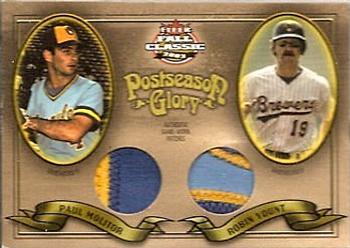 2003 Fleer Fall Classic - Postseason Glory Dual Patch #PGP-RY/PM Robin Yount / Paul Molitor Front