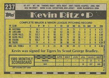 1990 Topps #237 Kevin Ritz Back