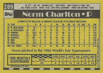 1990 Topps #289 Norm Charlton Back