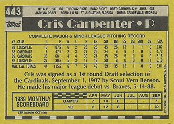 1990 Topps #443 Cris Carpenter Back