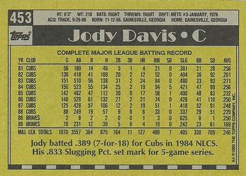 1990 Topps #453 Jody Davis Back