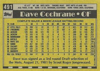 1990 Topps #491 Dave Cochrane Back