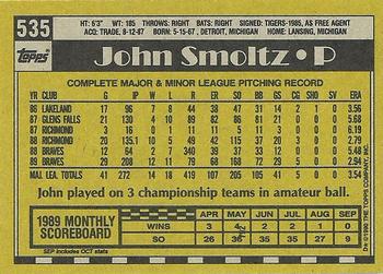 1990 Topps #535 John Smoltz Back