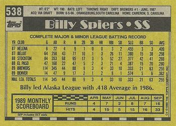 1990 Topps #538 Billy Spiers Back