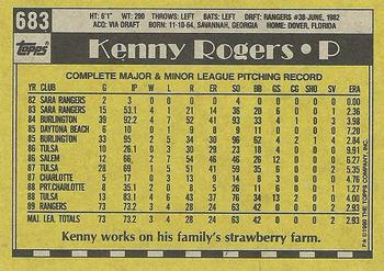 1990 Topps #683 Kenny Rogers Back