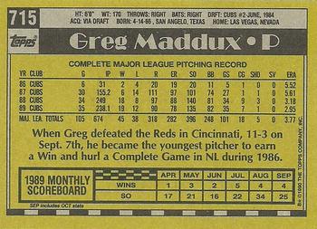 1990 Topps #715 Greg Maddux Back