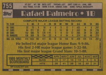 1990 Topps #755 Rafael Palmeiro Back
