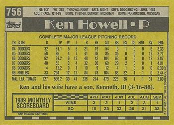 1990 Topps #756 Ken Howell Back