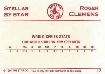 1991 Star Stellar #12 Roger Clemens Back