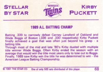 1991 Star Stellar #68 Kirby Puckett Back