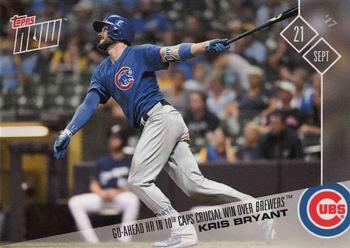 2017 Topps Now #638 Kris Bryant Front