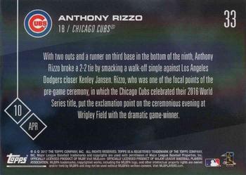 2017 Topps Now #33 Anthony Rizzo Back