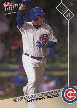 2017 Topps Now #33 Anthony Rizzo Front