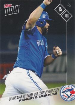 2017 Topps Now #50 Kendrys Morales Front