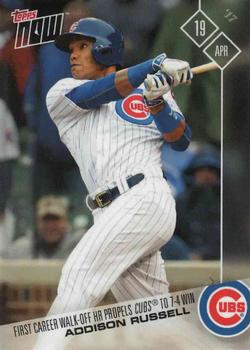 2017 Topps Now #62 Addison Russell Front