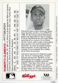 1991 Kellogg's Leyendas Hispanas del Beisbol (Spanish Legends of Baseball) #NNO Roberto Clemente Back